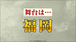 画像ギャラリー No.013のサムネイル画像 / 「呪術廻戦 ファントムパレード」，Eveによる主題歌“アヴァン”を使用したMAPPA制作のOPムービーを公開。ゲームオリジナルキャラクター情報も明らかに
