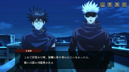 画像ギャラリー No.005のサムネイル画像 / ［プレイレポ］「呪術廻戦 ファントムパレード」は，歯応えのあるバトルを堪能しながら，TVアニメの追体験からオリジナルストーリーまで楽しめる