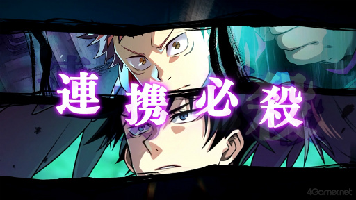 画像ギャラリー No.014のサムネイル画像 / ［プレイレポ］「呪術廻戦 ファントムパレード」は，歯応えのあるバトルを堪能しながら，TVアニメの追体験からオリジナルストーリーまで楽しめる