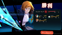 画像ギャラリー No.028のサムネイル画像 / ［プレイレポ］「呪術廻戦 ファントムパレード」は，歯応えのあるバトルを堪能しながら，TVアニメの追体験からオリジナルストーリーまで楽しめる