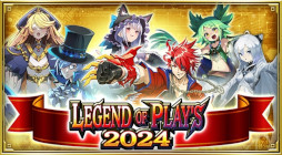 画像ギャラリー No.009のサムネイル画像 / スマホゲームのセルラン分析(2023年12月14日〜12月20日)。今週の1位は「呪術廻戦 ファントムパレード」。2023年の世界収益ランキングも