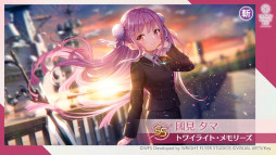 画像ギャラリー No.010のサムネイル画像 / スマホゲームのセルラン分析(2023年12月14日〜12月20日)。今週の1位は「呪術廻戦 ファントムパレード」。2023年の世界収益ランキングも