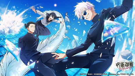 画像ギャラリー No.003のサムネイル画像 / 「呪術廻戦 ファントムパレード」のハーフアニバーサリーで，待望の「懐玉・玉折」イベント開催。高専時代の五条 悟のイラストを先行公開