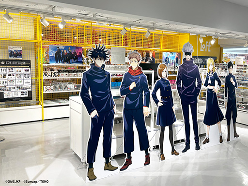 画像ギャラリー No.007のサムネイル画像 / 「呪術廻戦 ファントムパレード」，1周年を記念したポップアップストアをアニメイト池袋本店，福岡 天神ロフトで本日オープン