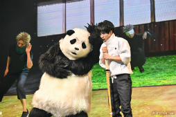 画像ギャラリー No.019のサムネイル画像 / 舞台「呪術廻戦 0」WITH LIVE BANDの東京公演は12月29日まで上演。乙骨憂太を主人公とした「呪術廻戦0 東京都立呪術高等専門学校」を描く