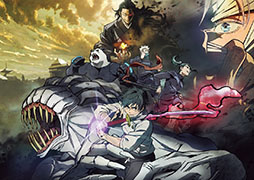 画像ギャラリー No.001のサムネイル画像 / 映画「劇場版 呪術廻戦 0」の地上波放送が決定。3月19日19:50よりMBS/TBS系全国28局ネットにてオンエア