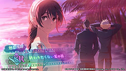 画像ギャラリー No.005のサムネイル画像 / 「呪術廻戦 ファントムパレード」，配信1.5周年を記念したキービジュアルや特設サイトが公開に。イベントやガチャ情報も掲載