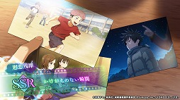 画像ギャラリー No.005のサムネイル画像 / 「呪術廻戦 ファントムパレード」2周年イベントが11月21日に開幕。メインストーリー追体験「理非」「渋谷事変 閉門」や新たな虎杖，東堂が登場