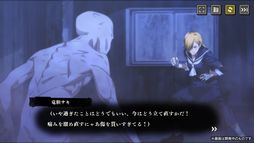 呪術廻戦 ファントムパレード
