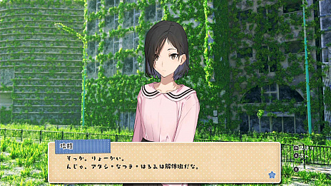 画像ギャラリー No.011のサムネイル画像 / 「こちら、母なる星より」の新情報公開。今回は，無人の池袋でサバイバル生活を送る女の子達の関係性について紹介