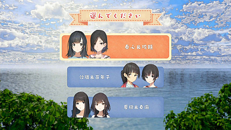 画像ギャラリー No.015のサムネイル画像 / 「こちら、母なる星より」の新情報公開。今回は，無人の池袋でサバイバル生活を送る女の子達の関係性について紹介
