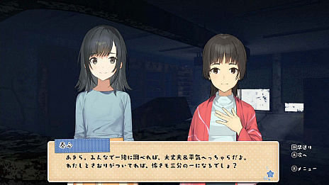 画像ギャラリー No.021のサムネイル画像 / 「こちら、母なる星より」の新情報公開。今回は，無人の池袋でサバイバル生活を送る女の子達の関係性について紹介