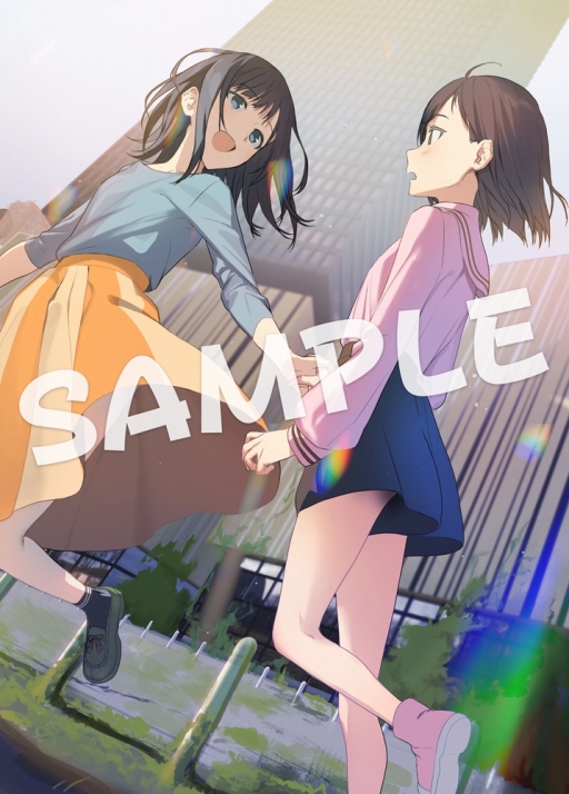 画像ギャラリー No.001のサムネイル画像 / 「こちら、母なる星より」,店舗別特典の情報と描き下ろしイラストが公開