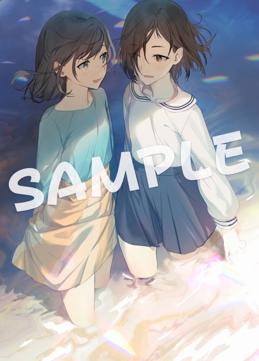 画像ギャラリー No.009のサムネイル画像 / 「こちら、母なる星より」,店舗別特典の情報と描き下ろしイラストが公開