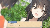 画像ギャラリー No.002のサムネイル画像 / 「こちら、母なる星より」,女の子6人のプロフィールを紹介。無人の池袋でのサバイバル生活や見つかる謎などの情報も公開