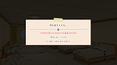 画像ギャラリー No.014のサムネイル画像 / 「こちら、母なる星より」,女の子6人のプロフィールを紹介。無人の池袋でのサバイバル生活や見つかる謎などの情報も公開