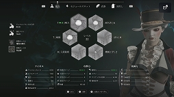 画像ギャラリー No.007のサムネイル画像 / 「スチールライジング」のPS5向け日本語版が9月8日発売決定。実際のゲームプレイを収録したトレイラー公開