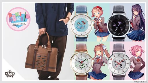 画像ギャラリー No.001のサムネイル画像 / “Just Monika.”のタグが内装に。「ドキドキ文芸部！」の腕時計やトートバッグ，長財布が成約型受注商品として登場