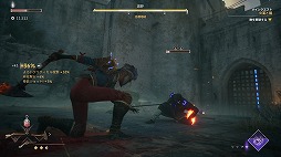画像ギャラリー No.008のサムネイル画像 / 神々を打ち倒すソウルライトアクション「Flintlock: The Siege of Dawn」，PS5パッケージ版を発売。3種類の衣装など限定DLCが付属