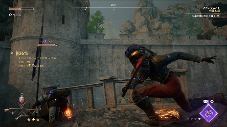 画像ギャラリー No.015のサムネイル画像 / 神々を打ち倒すソウルライトアクション「Flintlock: The Siege of Dawn」，PS5パッケージ版を発売。3種類の衣装など限定DLCが付属