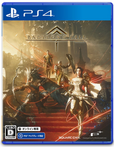 画像ギャラリー No.030のサムネイル画像 / 「BABYLON' S FALL」の発売日が2022年3月3日に決定。ストーリーやゲームシステムなどの情報も明らかに
