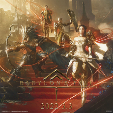 画像ギャラリー No.031のサムネイル画像 / 「BABYLON' S FALL」の発売日が2022年3月3日に決定。ストーリーやゲームシステムなどの情報も明らかに