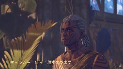 画像ギャラリー No.021のサムネイル画像 / 「バビロンズフォール」の先行体験版が2月25日に配信,セーブデータの引継ぎも可能。週替わりコンテンツなども紹介された公式生放送#03レポート