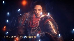 画像ギャラリー No.025のサムネイル画像 / 「バビロンズフォール」の先行体験版が2月25日に配信,セーブデータの引継ぎも可能。週替わりコンテンツなども紹介された公式生放送#03レポート