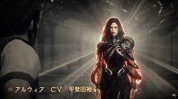 画像ギャラリー No.027のサムネイル画像 / 「バビロンズフォール」の先行体験版が2月25日に配信,セーブデータの引継ぎも可能。週替わりコンテンツなども紹介された公式生放送#03レポート