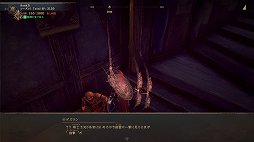 画像ギャラリー No.002のサムネイル画像 / 「BABYLON'S FALL」の自由度の高い武器システムとアクションを解説。自分だけのスタイルで戦おう
