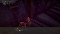 画像ギャラリー No.003のサムネイル画像 / 「BABYLON'S FALL」の自由度の高い武器システムとアクションを解説。自分だけのスタイルで戦おう