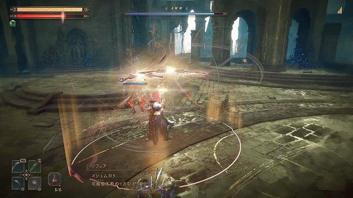画像ギャラリー No.025のサムネイル画像 / 「BABYLON'S FALL」の自由度の高い武器システムとアクションを解説。自分だけのスタイルで戦おう