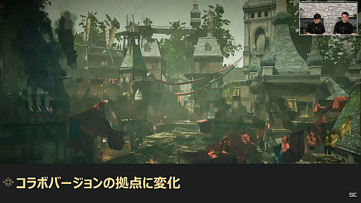 画像ギャラリー No.028のサムネイル画像 / 「BABYLON'S FALL」公式生放送#06レポート。大規模アップデートとなるVer.1.1.0に加え「NieR：Automata」コラボの情報も