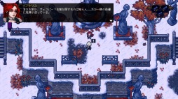 画像ギャラリー No.004のサムネイル画像 / ダークアクションRPG「Hunt the Night」が4月13日に発売。主人公ヴェスパーの活躍を収録した最新トレイラーを公開