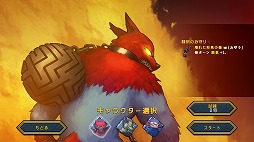 画像ギャラリー No.002のサムネイル画像 / デッキ構築と3マッチパズルを組み合わせたローグライクゲーム「Demon's Mirror」Steamでリリース。最新トレイラーを公開