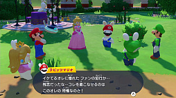 画像ギャラリー No.006のサムネイル画像 / ［プレイレポ］マリオとラビッツが宇宙で大冒険！ 「マリオ＋ラビッツ ギャラクシーバトル」は，バトルはもちろん探索要素もパワーアップ