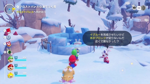画像ギャラリー No.030のサムネイル画像 / ［プレイレポ］マリオとラビッツが宇宙で大冒険！ 「マリオ＋ラビッツ ギャラクシーバトル」は，バトルはもちろん探索要素もパワーアップ