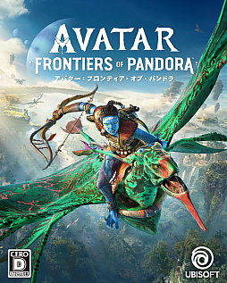 画像ギャラリー No.006のサムネイル画像 / 「アバター：フロンティア・オブ・パンドラ」，PC必要スペックを発表。各エディションの内容を紹介する画像も公開に