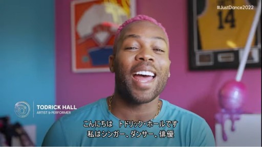 画像ギャラリー No.002のサムネイル画像 / ［E3 2021］「Just Dance 2022」が2021年11月4日に発売決定。Todrick Hallさんらが楽曲を提供