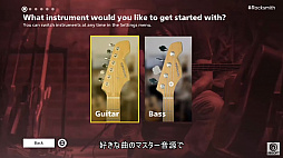 画像ギャラリー No.005のサムネイル画像 / ［E3 2021］ギター教習ゲーム「Rocksmith」の新作が発表。スマホをマイクとして使えるうえ，サブスクリプション形式での提供に