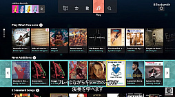 画像ギャラリー No.006のサムネイル画像 / ［E3 2021］ギター教習ゲーム「Rocksmith」の新作が発表。スマホをマイクとして使えるうえ，サブスクリプション形式での提供に