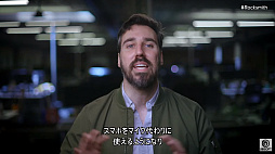画像ギャラリー No.009のサムネイル画像 / ［E3 2021］ギター教習ゲーム「Rocksmith」の新作が発表。スマホをマイクとして使えるうえ，サブスクリプション形式での提供に