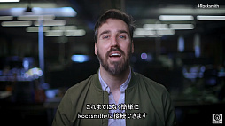 画像ギャラリー No.010のサムネイル画像 / ［E3 2021］ギター教習ゲーム「Rocksmith」の新作が発表。スマホをマイクとして使えるうえ，サブスクリプション形式での提供に