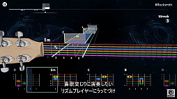 画像ギャラリー No.011のサムネイル画像 / ［E3 2021］ギター教習ゲーム「Rocksmith」の新作が発表。スマホをマイクとして使えるうえ，サブスクリプション形式での提供に