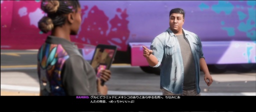 画像ギャラリー No.012のサムネイル画像 / メキシコの大自然を駆け抜ける「Forza Horizon 5」レビュー。PC版はウルトラワイド対応で満足度高し