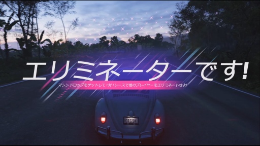 画像ギャラリー No.018のサムネイル画像 / メキシコの大自然を駆け抜ける「Forza Horizon 5」レビュー。PC版はウルトラワイド対応で満足度高し