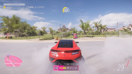 画像ギャラリー No.048のサムネイル画像 / メキシコの大自然を駆け抜ける「Forza Horizon 5」レビュー。PC版はウルトラワイド対応で満足度高し