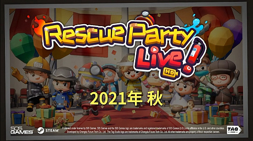 画像ギャラリー No.006のサムネイル画像 / ［TGS 2021］「百英雄伝」「百英雄伝 Rising」の新情報も明らかになった505 Games 新作タイトルショーケースをレポート