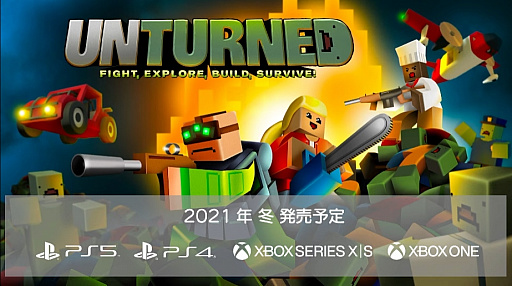 画像ギャラリー No.007のサムネイル画像 / ［TGS 2021］「百英雄伝」「百英雄伝 Rising」の新情報も明らかになった505 Games 新作タイトルショーケースをレポート