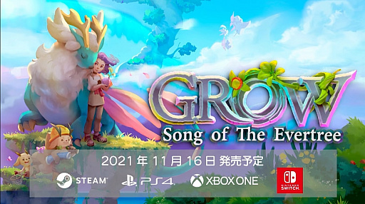 画像ギャラリー No.008のサムネイル画像 / ［TGS 2021］「百英雄伝」「百英雄伝 Rising」の新情報も明らかになった505 Games 新作タイトルショーケースをレポート
